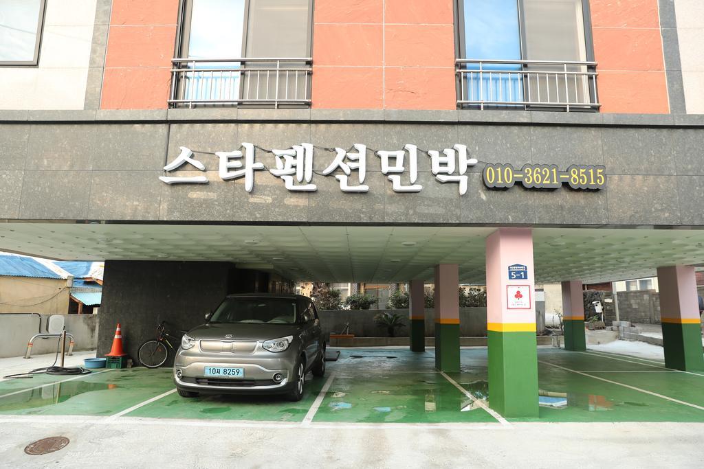 Seongsan Star Pension Seogwipo Exterior photo